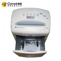 科密 C638 碎紙機(jī) 16L 5張/次 2x10mm